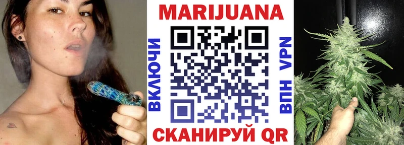 Названия наркотиков Нелидово кракен как зайти  Кокаин  A-PVP  Псилоцибиновые грибы  Меф мяу мяу  Конопля  АМФ  Гашиш 