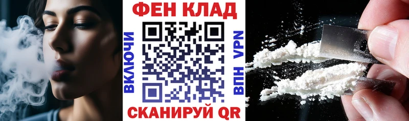 где купить   Нелидово  Amphetamine Premium 