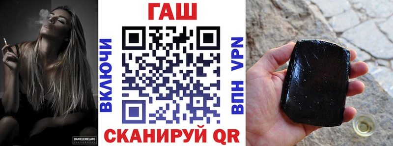 цена наркотик  Нелидово  дарк нет наркотические препараты  ГАШ ice o lator 