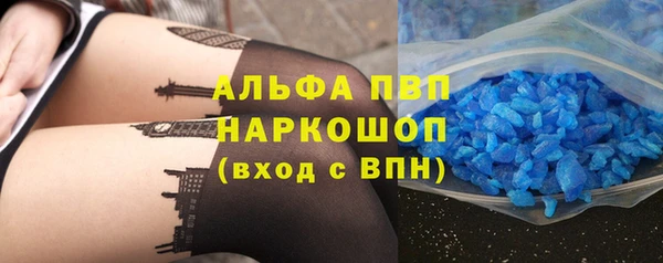 а пвп мука Алексеевка