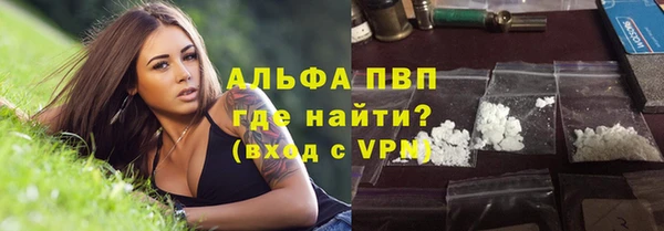 jwh Абдулино