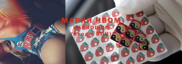 скорость mdpv Алексин