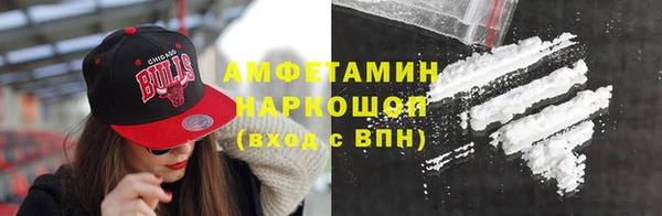 гидропоника Абаза