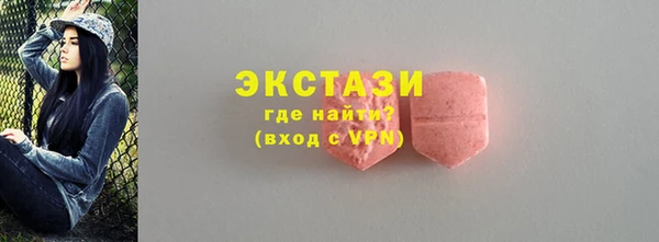 скорость mdpv Алексин
