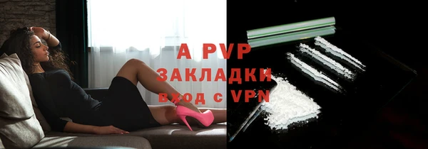 mdpv Алзамай