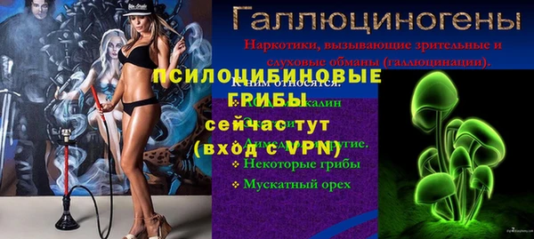 скорость mdpv Алексин