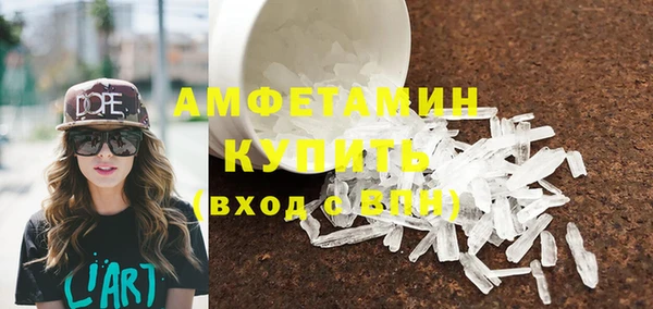 а пвп мука Алексеевка