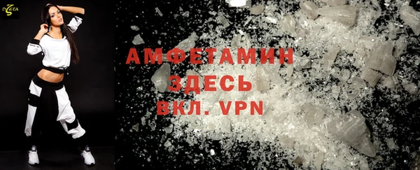 mdpv Алзамай