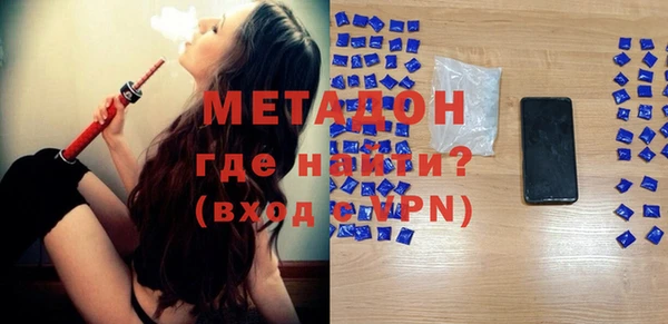 а пвп мука Алексеевка