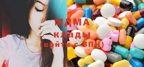 скорость mdpv Алексин