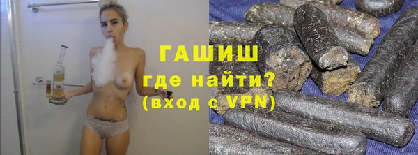 mdpv Алзамай