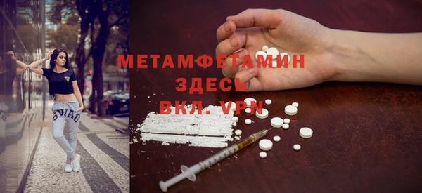 а пвп мука Алексеевка