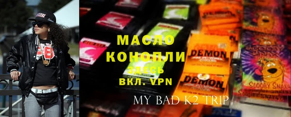 а пвп мука Алексеевка