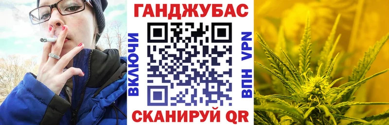 Конопля индика  ссылка на мегу рабочий сайт  Нелидово 